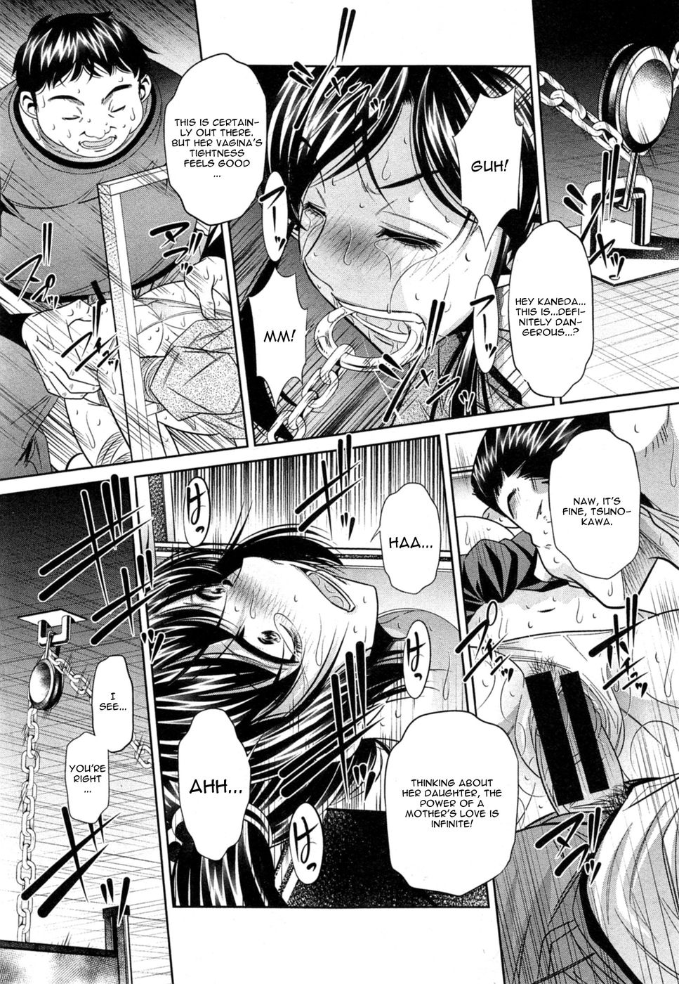 Hentai Manga Comic-Yokubou no Shuuraku-Chapter 2-18